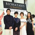 東幹久、横浜流星、篠田麻里子、Raychell／舞台「BIOHAZARD THE Experience」の製作発表会見