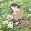 『この世界の片隅に』(C)こうの史代・双葉社／「この世界の片隅に」製作委員会