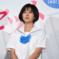 黒島結菜／映画『サクラダリセット』完成披露試写会