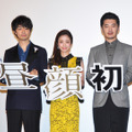 上戸彩＆斎藤工＆伊藤歩＆平山浩行＆西谷弘監督／『昼顔』初日舞台挨拶