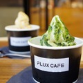 代官山「FLUX CAFE」＿豆乳ソフトクリーム（黒みつ抹茶）