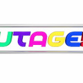 「UTAGE！」ロゴ