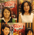 10月4日発売！『プロデューサーズ』『RENT』DVDリリース記念試写会開催