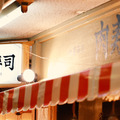 とろける馬肉をお寿司でいただく。恵比寿横丁の「肉寿司」で美味しい出会い