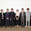 吉田羊主演「コールドケース」続編決定！ 永山絢斗＆滝藤賢一らも続投・画像