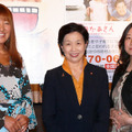 『毎日かあさん』女性応援試写会