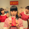 ロッテ「ガーナミルクチョコレート」新CM「この冬ガーナで何をする？」篇