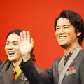 菅田将暉＆桐谷健太／『火花』完成披露試写会