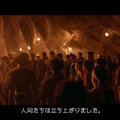 ペプシストロングCM 桃太郎「Episode.5（鬼ヶ島）」篇