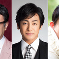 三谷幸喜＆片岡愛之助＆山本耕史