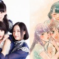 広瀬すず×Perfume『ちはやふる -結び-』（C）2018 映画「ちはやふる」製作委員会　（C） 末次由紀／講談社