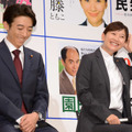 篠原涼子＆高橋一生／ドラマ「民衆の敵～世の中、おかしくないですか!?～」ファンミーティング