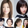 篠原涼子＆広瀬すず＆真木よう子＆小池栄子＆ともさかりえ＆渡辺直美／『SUNNY 強い気持ち・強い愛』(C)2018「SUNNY」製作委員会