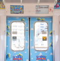 東京メトロ丸ノ内線新宿駅メトロプロムナードにて「ピクサー・プレイタイム」イベント開催
