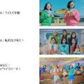 “ワイモバイル”テレビCM「ワイモバ学園」シリーズ「転校生」篇