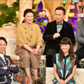 「櫻井・有吉ＴＨＥ夜会」-(C)TBS