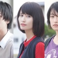 橋本愛、門脇麦＆成田凌と山内マリコ『ここは退屈迎えに来て』映画化！「ダブルで夢叶って嬉しかった」・画像