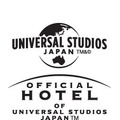 ユニバーサル・スタジオ・ジャパン・オフィシャルホテル