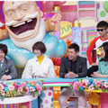 「笑神様は突然に…志村けんが南の島にやってきた2時間スペシャル」-(C)日本テレビ