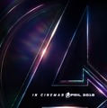 『アベンジャーズ／インフィニティー・ウォー』　（C）2017 MARVEL