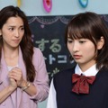 「ラブリラン」(C)YTV・NTV