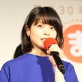 岸井ゆきの／連続テレビ小説「まんぷく」新キャスト発表会