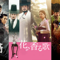 Hulu、韓国映画11作品を配信開始！CJエンタテイメント専門チャンネルを開設・画像