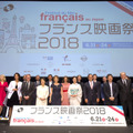 「フランス映画祭2018」エールフランス観客賞は『セラヴィ！』大盛況のうちに閉幕・画像