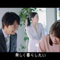 新WEB動画画「リンダリンダ（ワンダ ver.）」