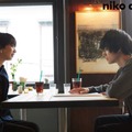 「niko and...（ニコアンド）」であうにあうMOVIE「カケル」メイキング