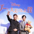 堺雅人、俳優の原点は“森の小鹿”？　初来日したユアン・マクレガーと夢談義・画像