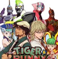 「TIGER & BUNNY」（C）BNP/T&B PARTNERS （C）BNP/T&B MOVIE PARTNERS