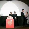 『億男』大阪サプライズ舞台挨拶（C）2018映画「億男」製作委員会