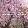 『デッドエンドの思い出』（ｃ）2018 「Memories of a Dead End」 FILM Partners