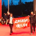 第23回釜山国際映画祭『止められるか、俺たちを』（C）2018若松プロダクション