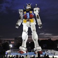 機動戦士ガンダム (C) Getty Images