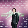 「IQIYI Sreaming Night」授賞式