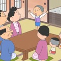 「祝！50周年イヤー突入　サザエさんお正月スペシャル」（C）長谷川町子美術館