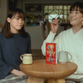 江崎グリコ「ポッキーチョコレート」新TV-CM「バレンタイン篇」