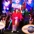 【USJ】森崎ウィン「ワクワクが止まらない！」ユニバーサル・クールジャパン2019開幕宣言・画像