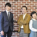 ドラマスペシャル「離婚なふたり」　（C）テレビ朝日