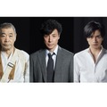 東山紀之、中島健人と初共演！現代版「砂の器」ドラマ化に「期待しています」・画像