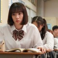 「3年A組 -今から皆さんは、人質です-」第9話 (C) NTV