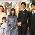 連続テレビ小説「なつぞら」第1週目試写会