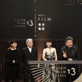 『万引き家族』アジア・フィルム・アワード　（C）2018フジテレビジョン　ギャガ　AOI Pro.