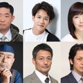 木曜劇場「ストロベリーナイト・サーガ」（C)フジテレビ