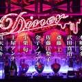 『Ｄｉｎｅｒ　ダイナー』（C）2019 映画「Ｄｉｎｅｒ　ダイナー」製作委員会