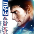 『M：i：III』（C）PARAMOUNT PICTURES. ALL RIGHTS RESERVED.