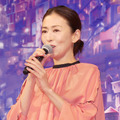 松雪泰子