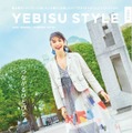 YEBISU　STYLE